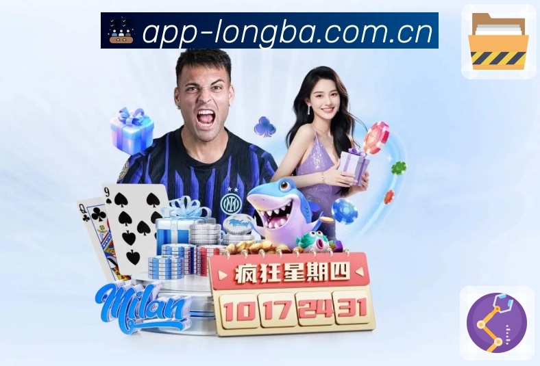 赛事数据生命周期管理